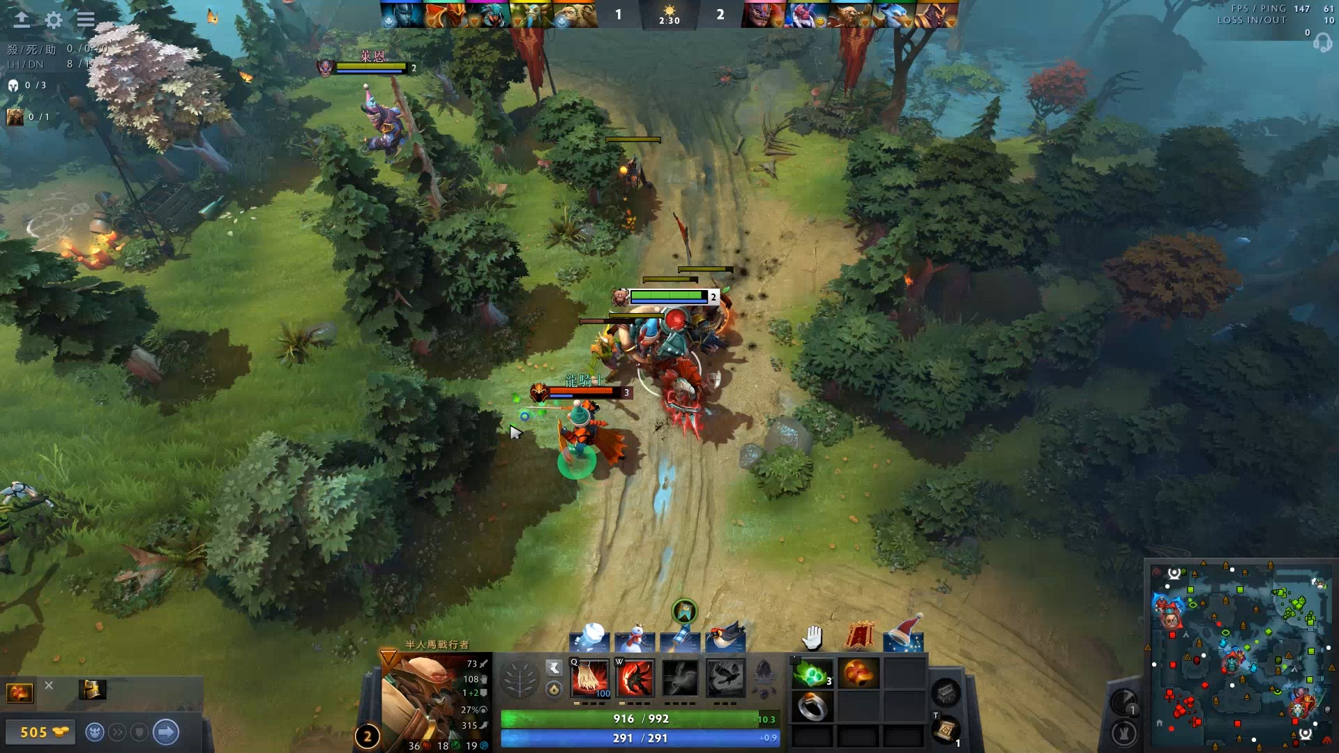 物治疗后 物治疗后