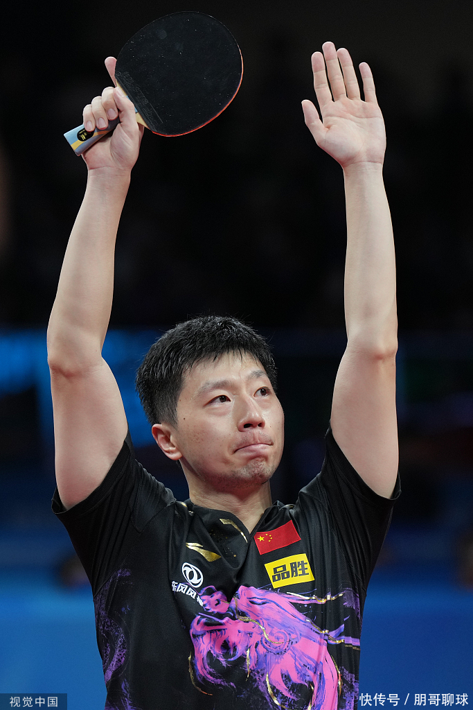 吸引了多位 吸引了多位