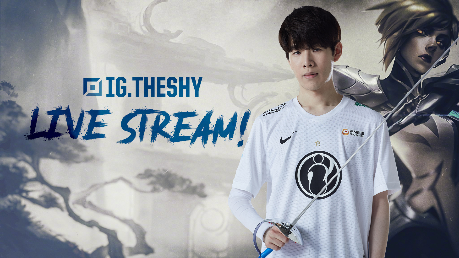 来的走势中 来的走势中