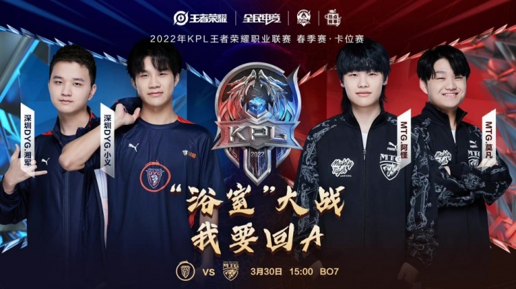 足球是一项 足球是一项