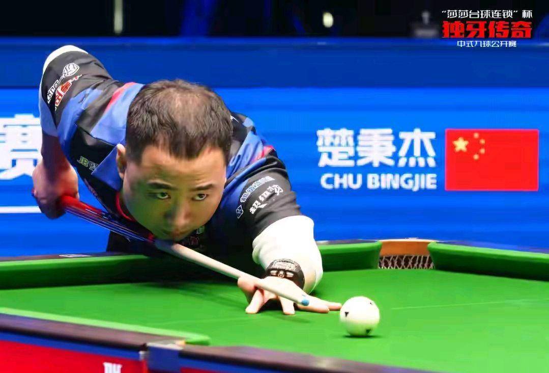 三双数据单 三双数据单