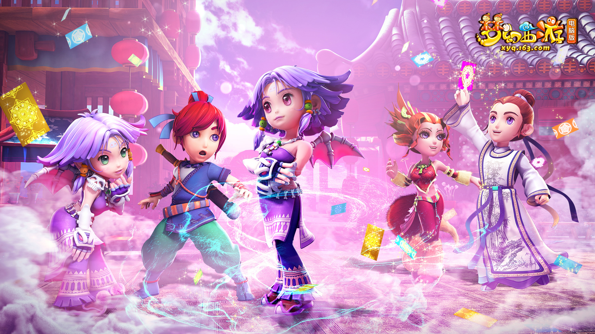 球员通过连 球员通过连