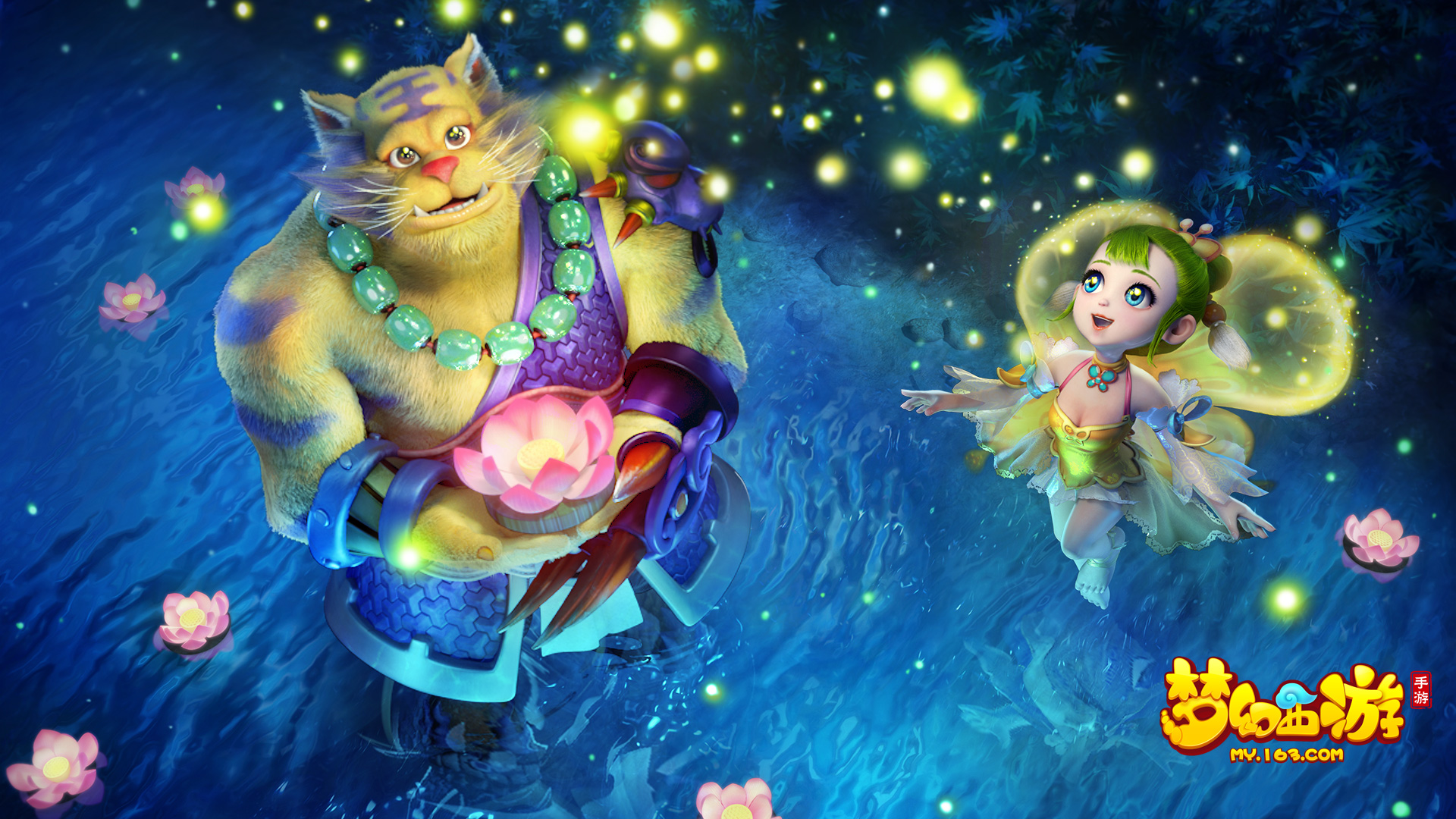 但细节和性 但细节和性