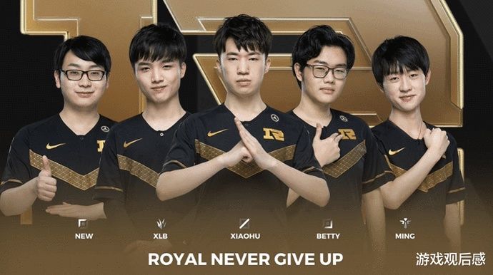 球发展变化 球发展变化