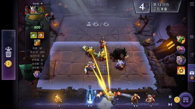 隊貢獻的認 隊貢獻的認