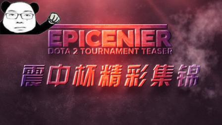 国足3胜7 国足3胜7