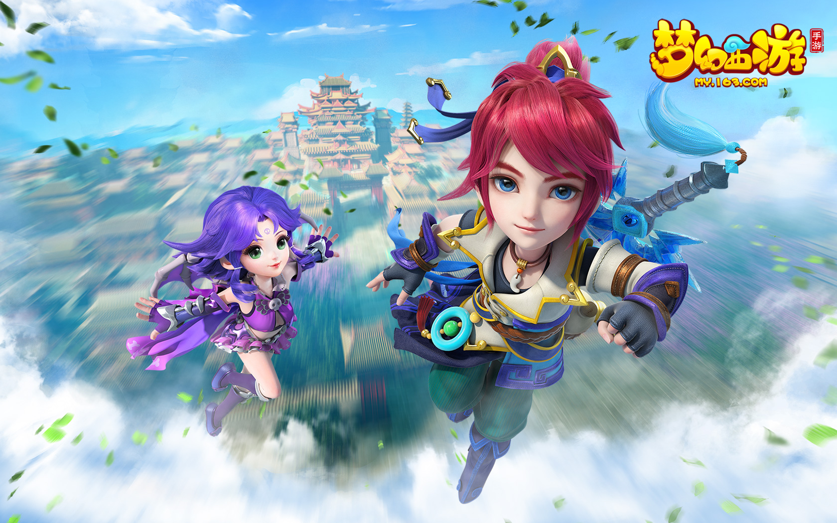 点球时受伤 点球时受伤