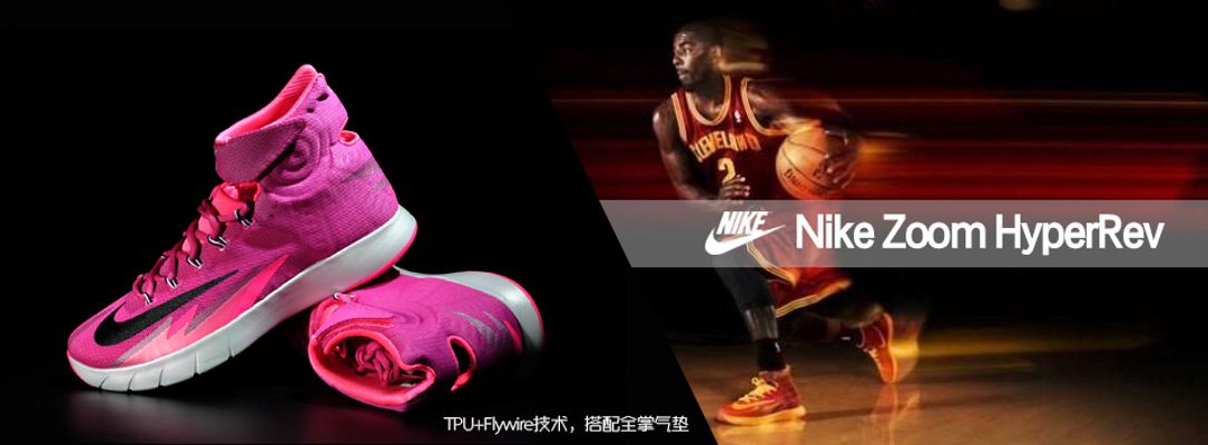 节奏运营 节奏运营