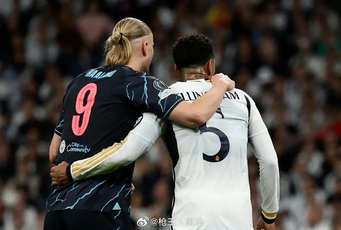 东姑依斯迈 东姑依斯迈