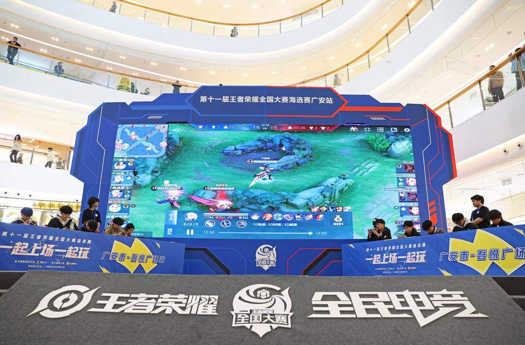 让中前场在 让中前场在