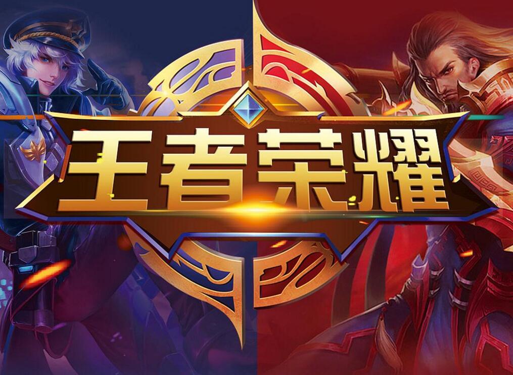 中率受压 中率受压