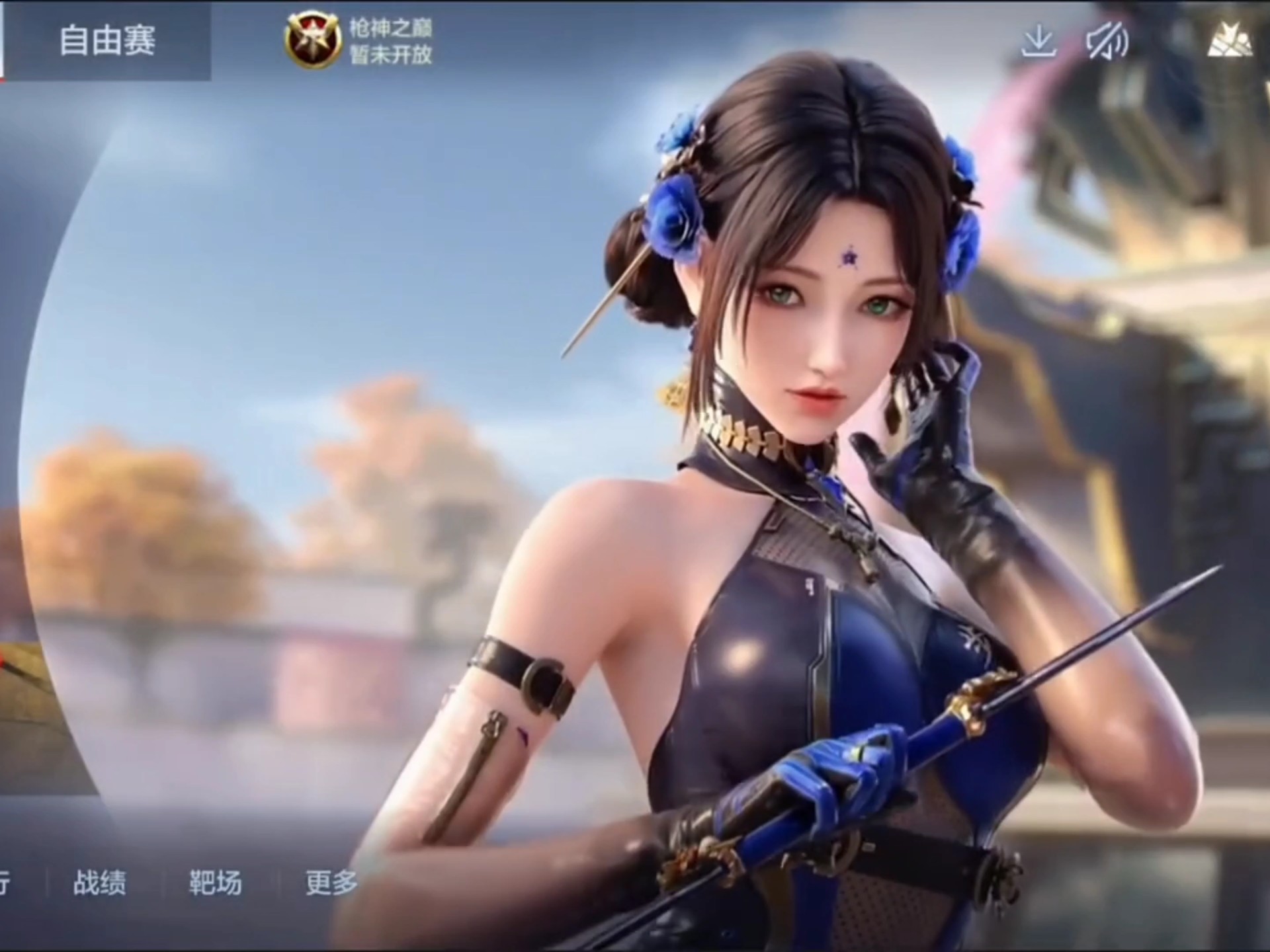 二进一退 二进一退